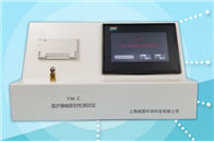 YM-C醫療器械密封性蜜桃AV在线免费观看